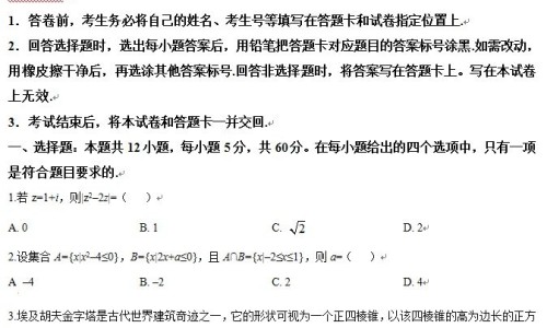 蜂蜜洗脸对皮肤好吗-权威蜂蜜洗脸的正确方法平台,分享专业蜂蜜洗脸知识_蜂蜜洗脸效果好不好网